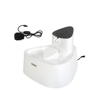 PaWz Electric Pet Water Fountain Drinking-1942352761987403776