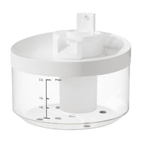 Pawz Automatic Sensor Pet Water Fountain Dog Cat Drinking Dispenser 2.2L Filter-1942353632796217345