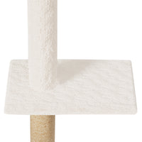 Pawz Cat Tree Tower Scratching Post Scratcher 230-275cm-1942353719148548099